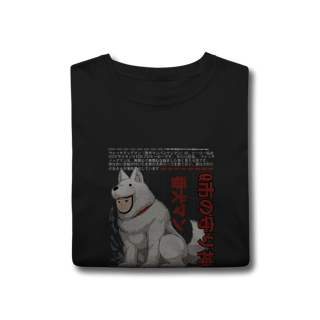 Nome do produto Camisa T-Shirt Classic Homem Cão de Guarda One-Punch Man – O Herói Excêntrico de Classe S