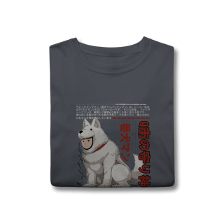 Nome do produto Camisa T-Shirt Classic Homem Cão de Guarda One-Punch Man – O Herói Excêntrico de Classe S
