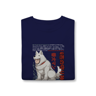 Nome do produto Camisa T-Shirt Classic Homem Cão de Guarda One-Punch Man – O Herói Excêntrico de Classe S