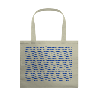 Nome do produto Ecobag O mar me chama