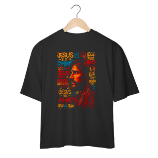Jesus e o Caminho - Oversized