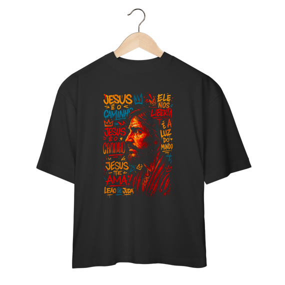 Jesus e o Caminho - Oversized