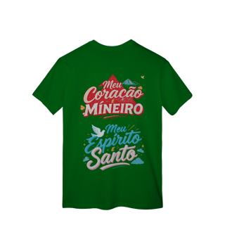Nome do produto Coração Mineiro - T-Shirt Classic (costas)