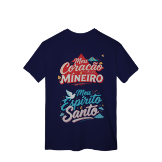 Nome do produto Coração Mineiro - T-Shirt Classic (costas)