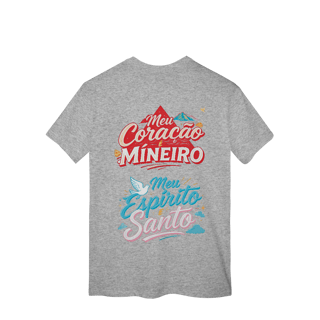 Nome do produto Coração Mineiro - T-Shirt Classic (costas)