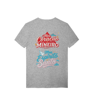 Nome do produto Coração Mineiro - T-Shirt Quality (costas)