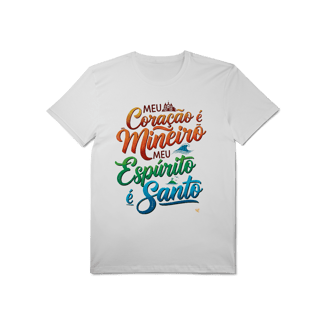 Coração Mineiro 2 - T-Shirt Pima