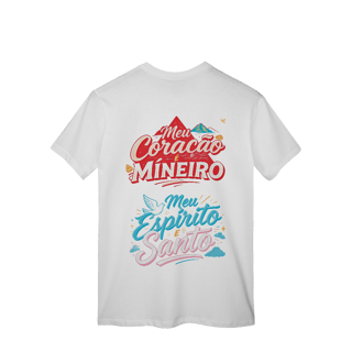 Nome do produto Coração Mineiro - T-Shirt Classic (costas)