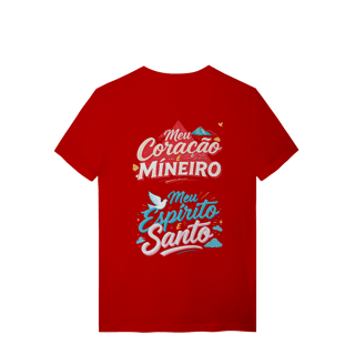 Nome do produto Coração Mineiro - T-Shirt Quality (costas)