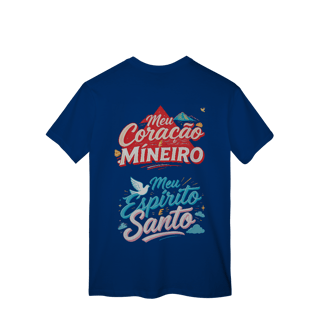Nome do produto Coração Mineiro - T-Shirt Classic (costas)