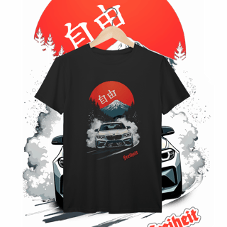 Camiseta Prime - Liberdade - STT013