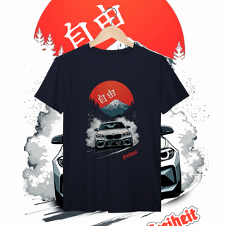 Nome do produto Camiseta Prime - Liberdade - STT013