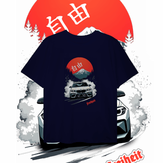 Nome do produto Camiseta Plus Size - Liberdade Biturbo - STT013