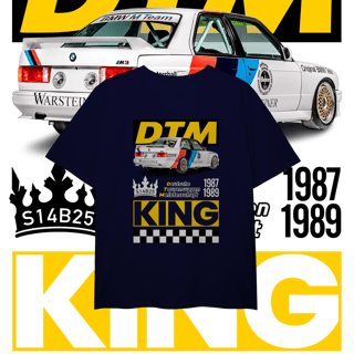 Nome do produto Camiseta Plus Size - BMW M3 E30 DTM - STT025