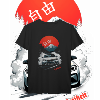 Nome do produto Camiseta Prime - Liberdade - STT013