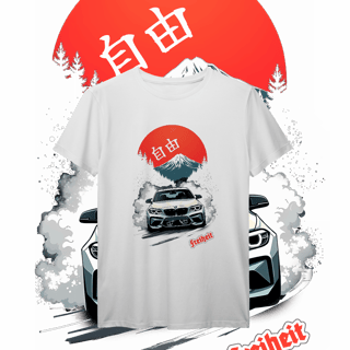 Nome do produto Camiseta Prime - Liberdade - STT013