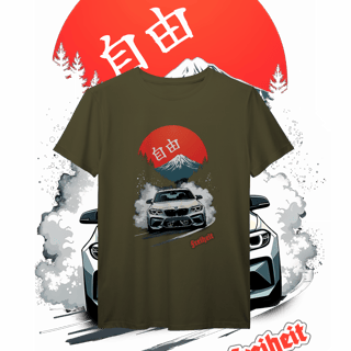 Nome do produto Camiseta Prime - Liberdade - STT013