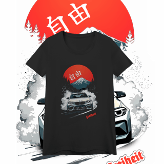 Nome do produto Baby Look Long Quality - Liberdade - STT013