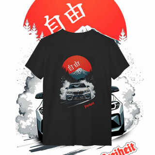 Nome do produto Camiseta Quality - Liberdade - STT013