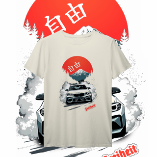 Nome do produto Camiseta Prime - Liberdade - STT013