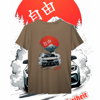 Nome do produto Camiseta Prime - Liberdade - STT013