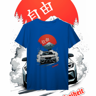 Nome do produto Camiseta Prime - Liberdade - STT013