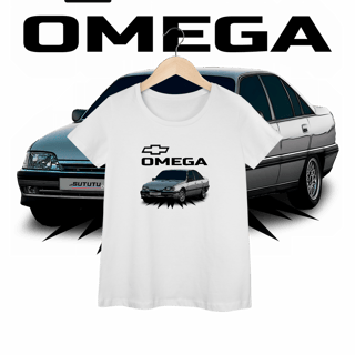 Nome do produto Baby Look Long Prime - Omega de Revista - STT020