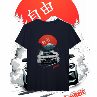 Nome do produto Camiseta Prime - Liberdade - STT013