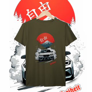 Nome do produto Camiseta Prime - Liberdade - STT013