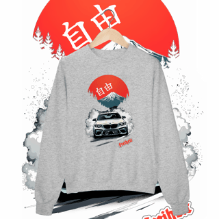 Nome do produto Moletom Blusão Prime - Liberdade - STT013