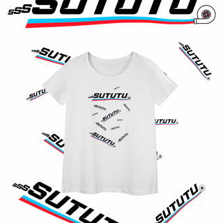 Nome do produto Baby Look Long Prime - Sututu - STT001