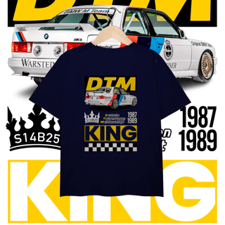 Nome do produto Camiseta Plus Size - BMW M3 E30 DTM - STT025