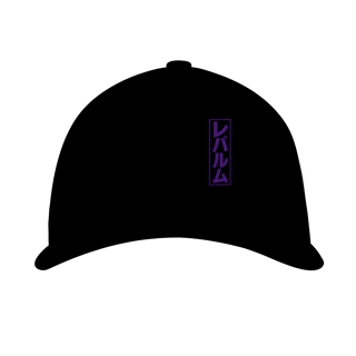 Nome do produto Boné レパルム – Estilo urbano com alma enigmática