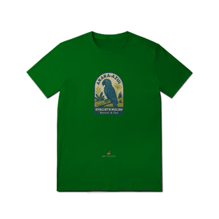 Nome do produto Camiseta Arara Azul - Coleção Animais do Brasil Bennet e Fox