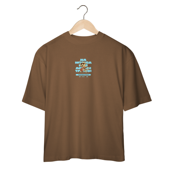 Ovevsized Música Cachorro