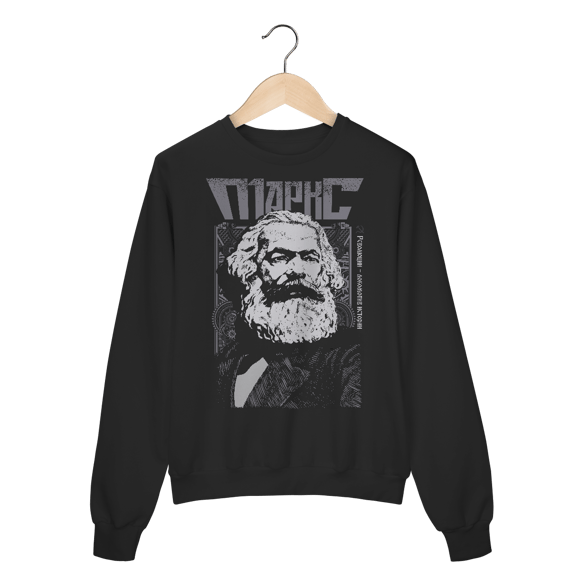Moletom - Karl Marx