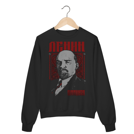 Moletom - Vladimir Lênin