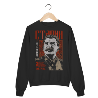 Moletom - Josef Stalin