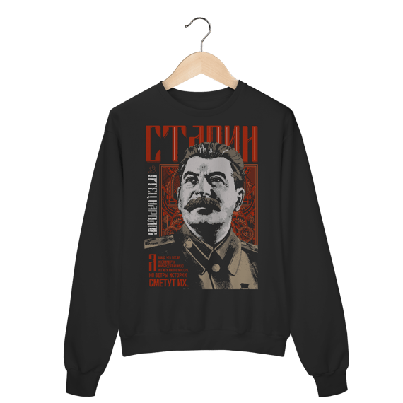 Moletom - Josef Stalin