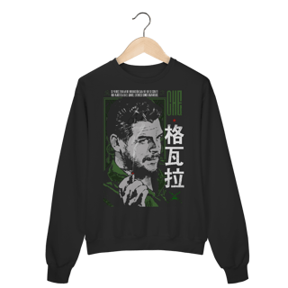 Nome do produto Moletom - Che Guevara