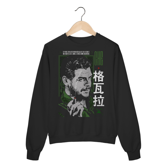 Moletom - Che Guevara