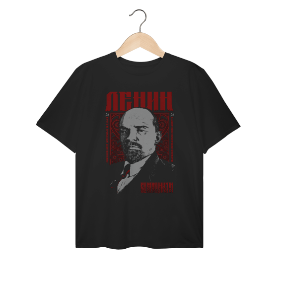 Plus Size - Vladimir Lênin