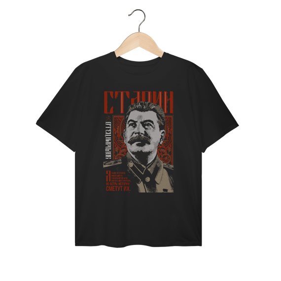 Plus Size - Josef Stalin