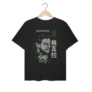 Plus Size - Che Guevara