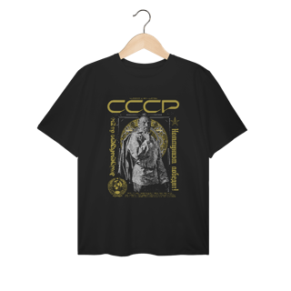 Plus Size - Lênin CCCP