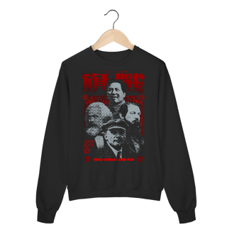 Moletom - Turma do Mao