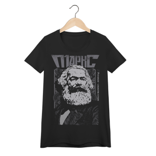 Baby Long - Karl Marx