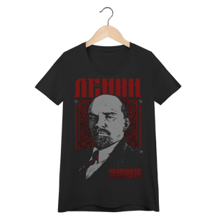 Nome do produto Baby Long - Vladimir Lênin