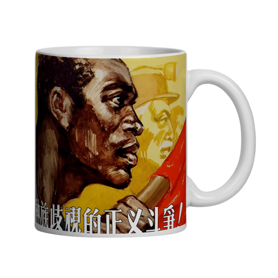Caneca - A Luta Contra o Racismo