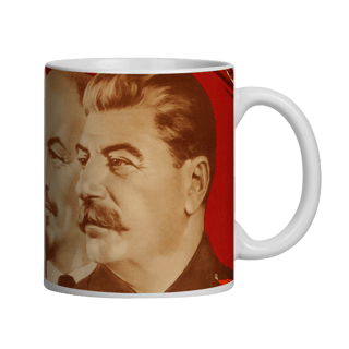 Nome do produto Caneca - Líderes